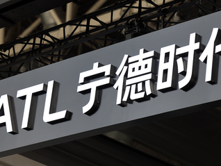 理想等车企“去宁化”加速，宁德时代股价创年内新低