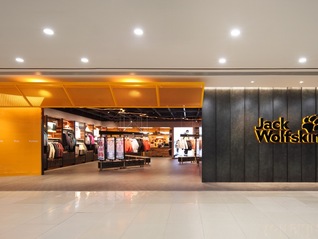 狼爪启用全球新形象门店，浴见发布“全感身体护理”体系｜是日美好事物