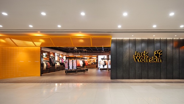 狼爪启用全球新形象门店，浴见发布“全感身体护理”体系｜是日美好事物