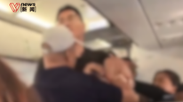 成都航空一航班2乘客打架致航班延误