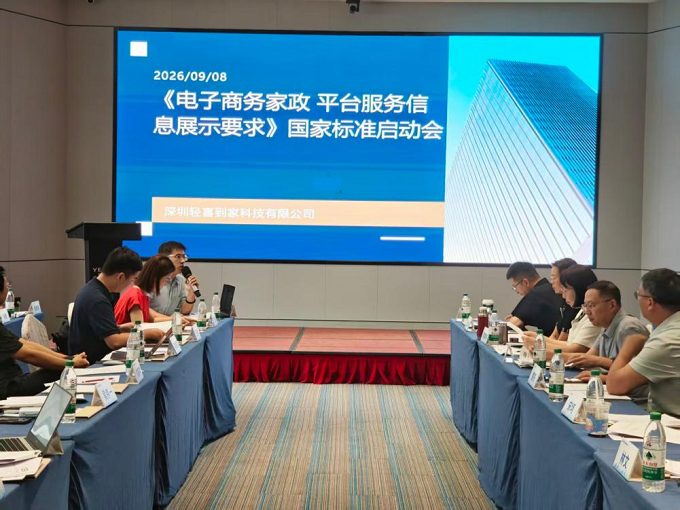 图片 3.png