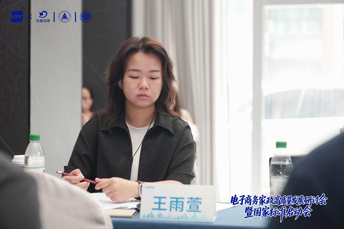 图片 4.png