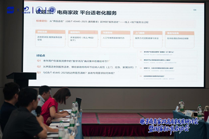 图片 6.png