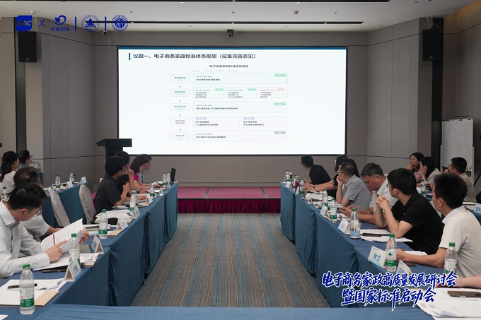 图片 9.png