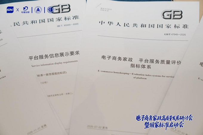 图片 10.png