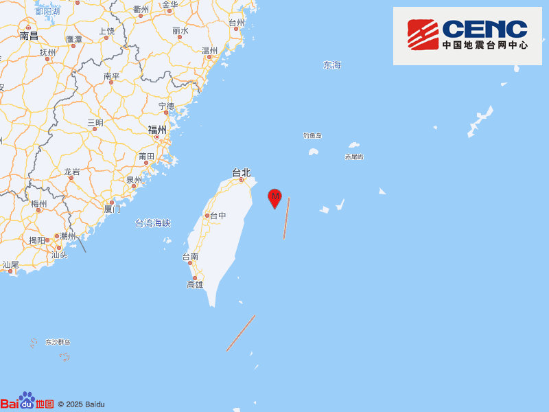 台湾宜兰县海域发生3.4级地震，震源深度54千米