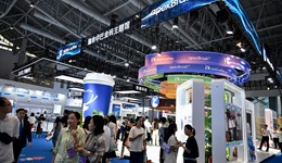 投洽会观察：中国正在从“投资热土”跃迁为“创新策源地”