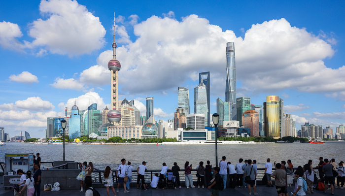 金融机构,金融监管总局;“十五五”时期;分类施策;优化;金融机构体系