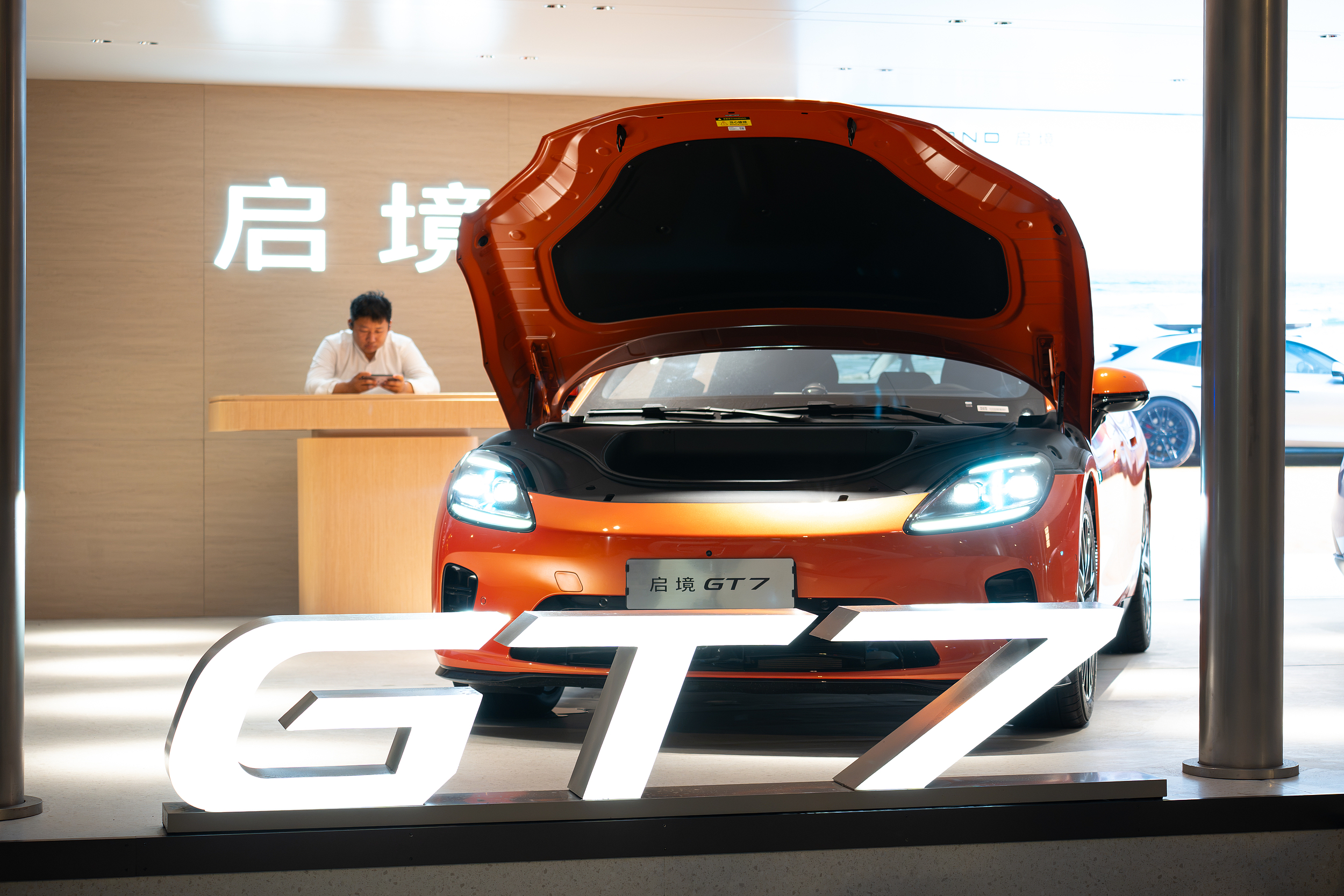 媒体群误发“小米澎程攻防”内容，启境汽车致歉
