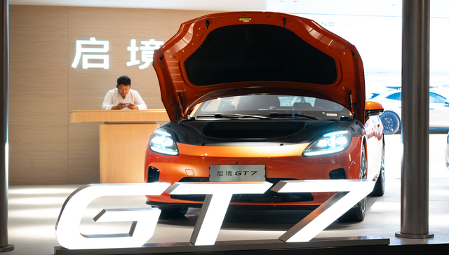 小米澎程攻防;启境汽车;致歉;媒体群误发;文章标题