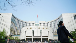 央行连续4天加码隔夜逆回购，释放什么信号？