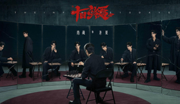 男频IP改编，要“稳健”不要套路