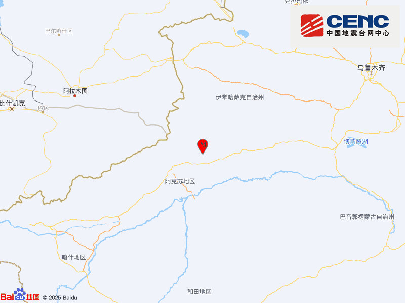 拜城深夜发生3.0级地震，天山地震带年内多次活动引关注