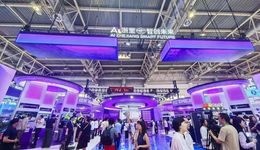 浙商抱团掘金中亚和北非新兴市场