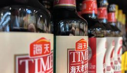 海天味业收购淘大：一场“用渠道换时间”的全球化豪赌
