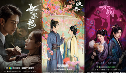 供给真空，9月长剧大盘全靠《兰香如故》？