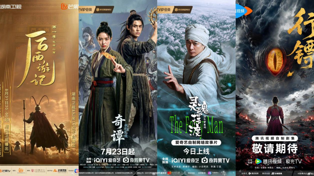 供给真空，9月长剧大盘全靠《兰香如故》？