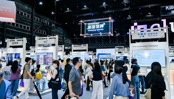 电厂|外滩大会上的创投思考:投资人怎么看AI和具身泡沫?