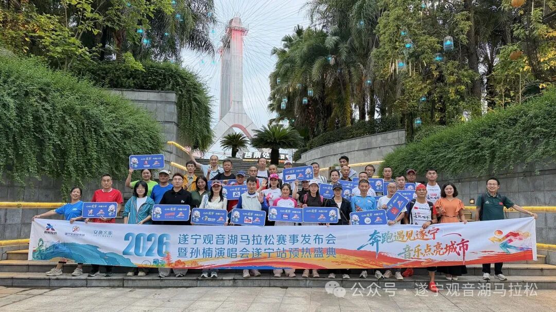 微信图片_2026-09-12_210650_000 微信图片_2026-09-12_210650_000