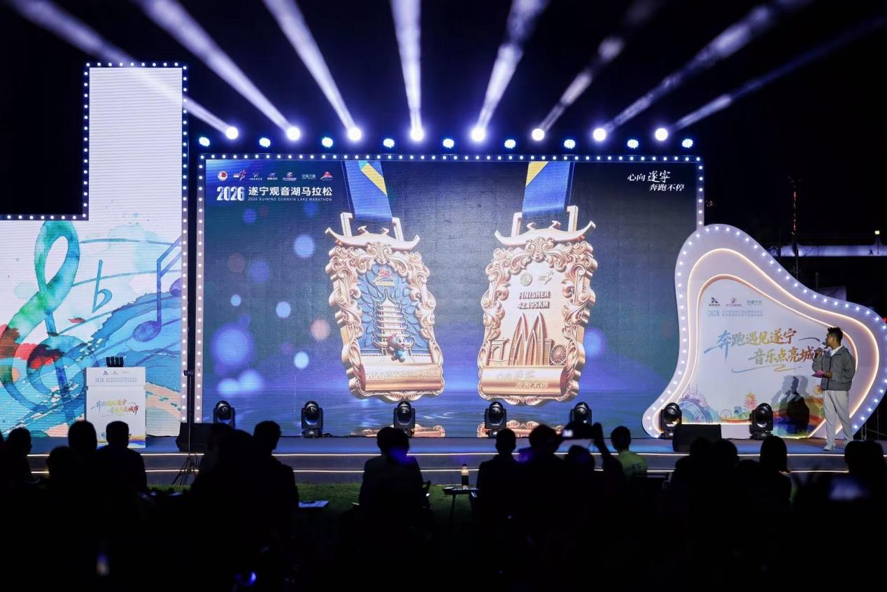 微信图片_20260912205646_313_362 微信图片_20260912205646_313_362