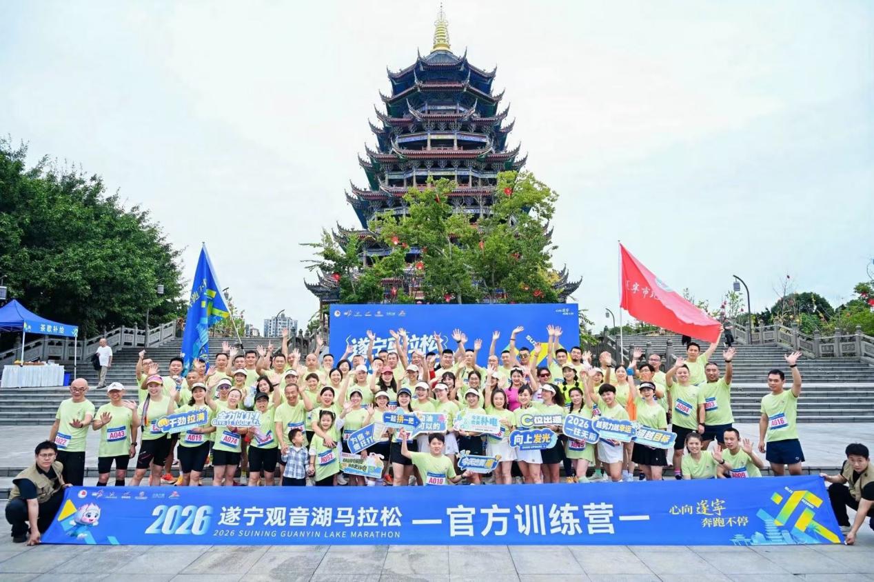 微信图片_20260912205646_318_362 微信图片_20260912205646_318_362