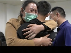【深度】未完的归途：“梅姨案”中的孩子们今何在？
