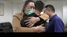 【深度】未完的归途:“梅姨案”中的孩子们今何在?