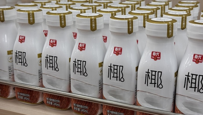 海南；春光；手撕；旅游特产；人设；关键词；SEO；爬虫