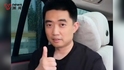 李想谈“旗舰SUV越做越大”：用户停车焦虑多了不少，尺寸军备竞赛一定会结束，油车时代的思维惯性会消退