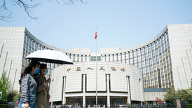 央行金融数据出炉：货币活化程度提速、企业债券融资占比上升