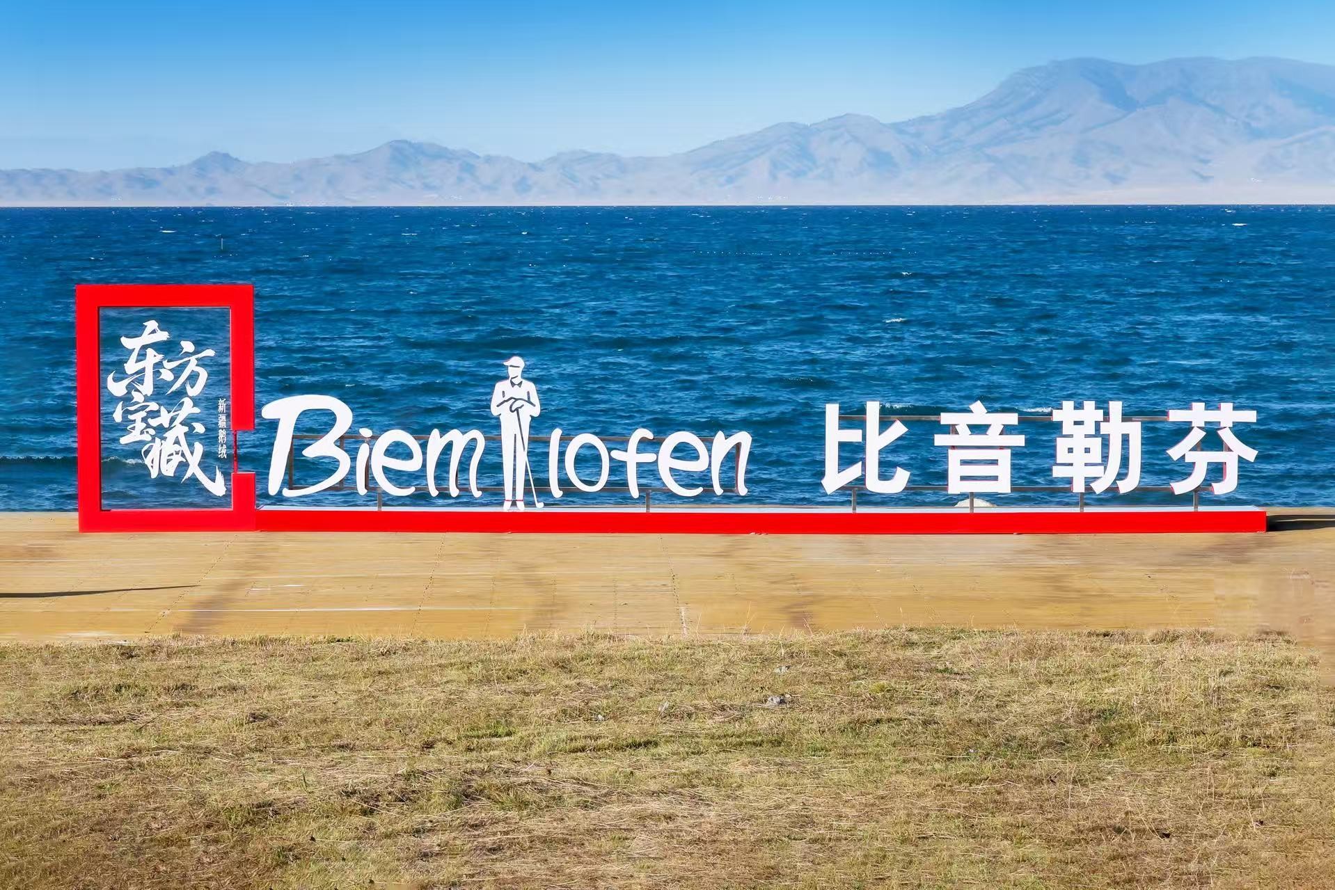 1789351220850594.jpg 微信图片_2026-09-13_111445_255.jpg