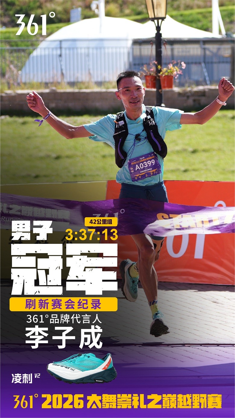 1789365717278071.jpg 微信图片_2026-09-14_112336_094.jpg