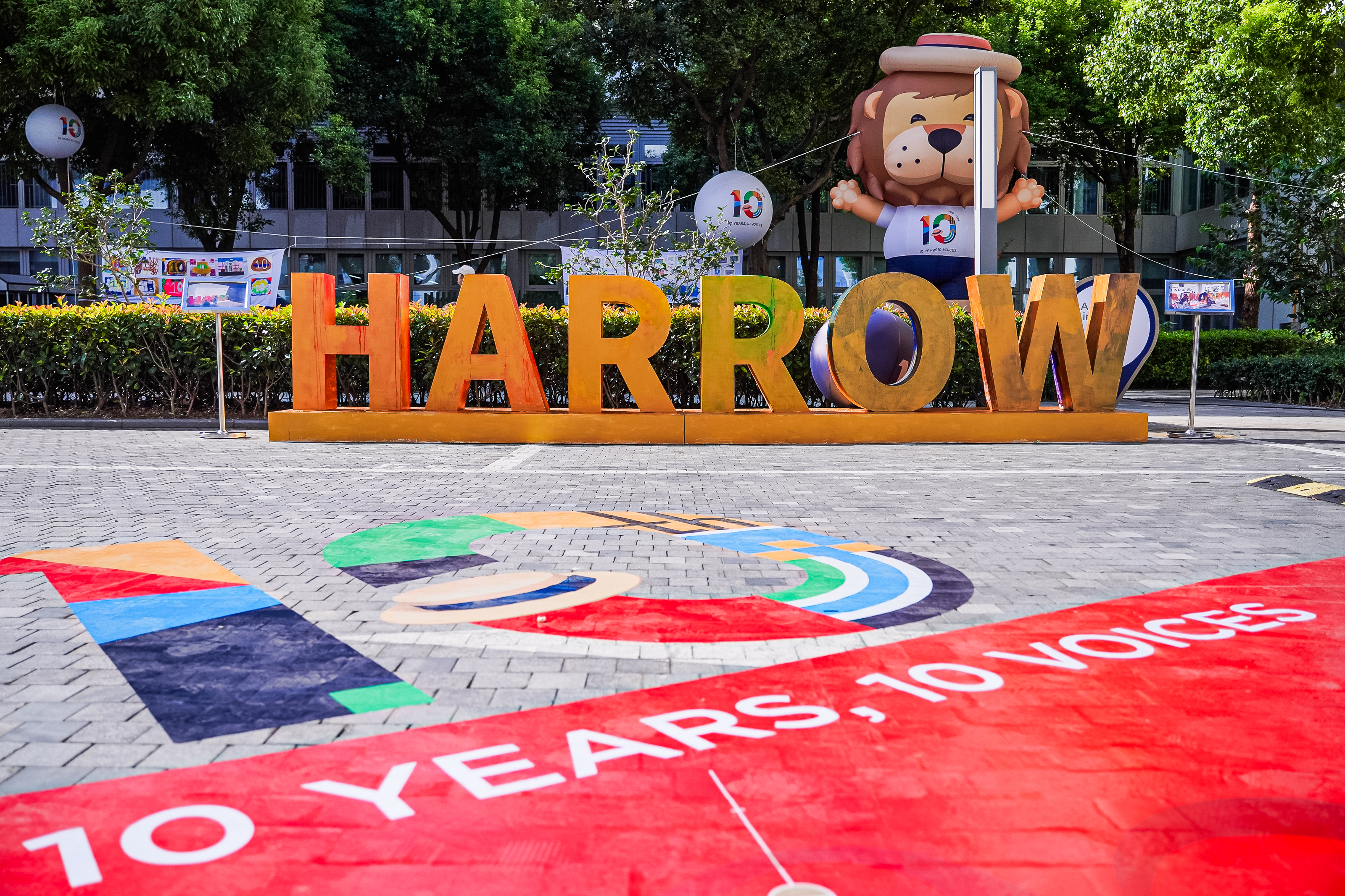 16 harrow字.JPG