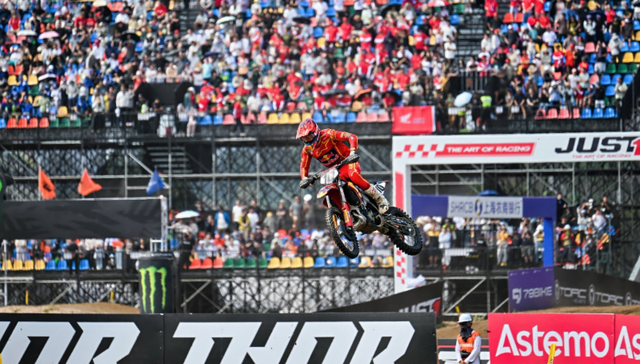 MXGP上海站；奉贤；5.6万人次观赛；收官