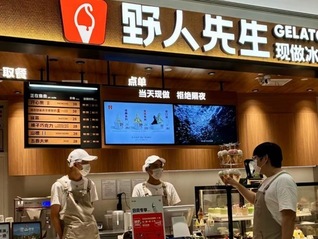 差评意外变流量，被罗永浩吐槽后野人先生涨粉近3万