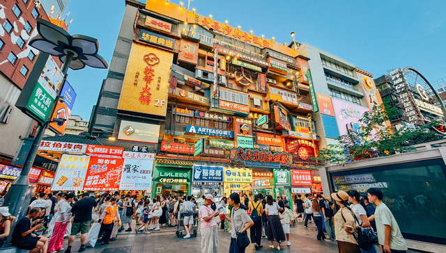 消费,;统计局；消费市场；新变化