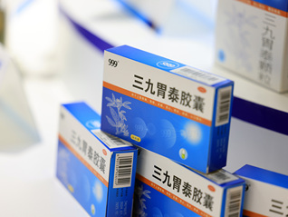 “求你们中秋别团圆了”，三九胃泰广告引争议