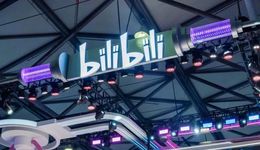 小破站砸10亿搞AI，图啥？