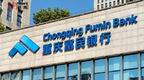 重庆富民银行客服回应网贷还款失败