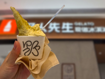 被罗永浩嫌贵的野人先生，成本到底多少钱？