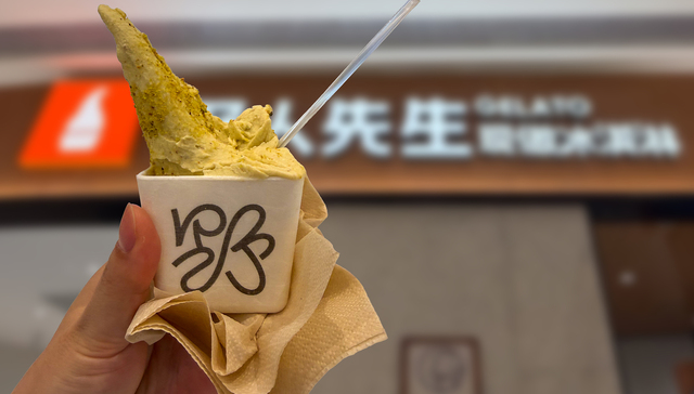 野人先生；成本；罗永浩；嫌贵；定价；价格；成本分析