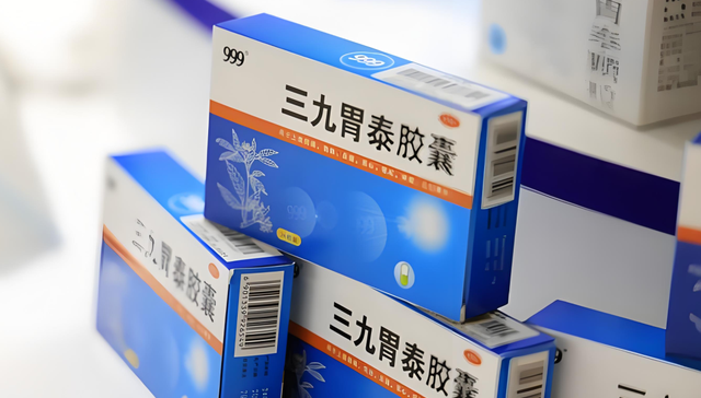三九胃泰,营销