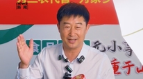 活力中国调研行｜网红村书记直播带货酸辣粉，河南这个村“农商文旅”融合发展，村民收入翻番