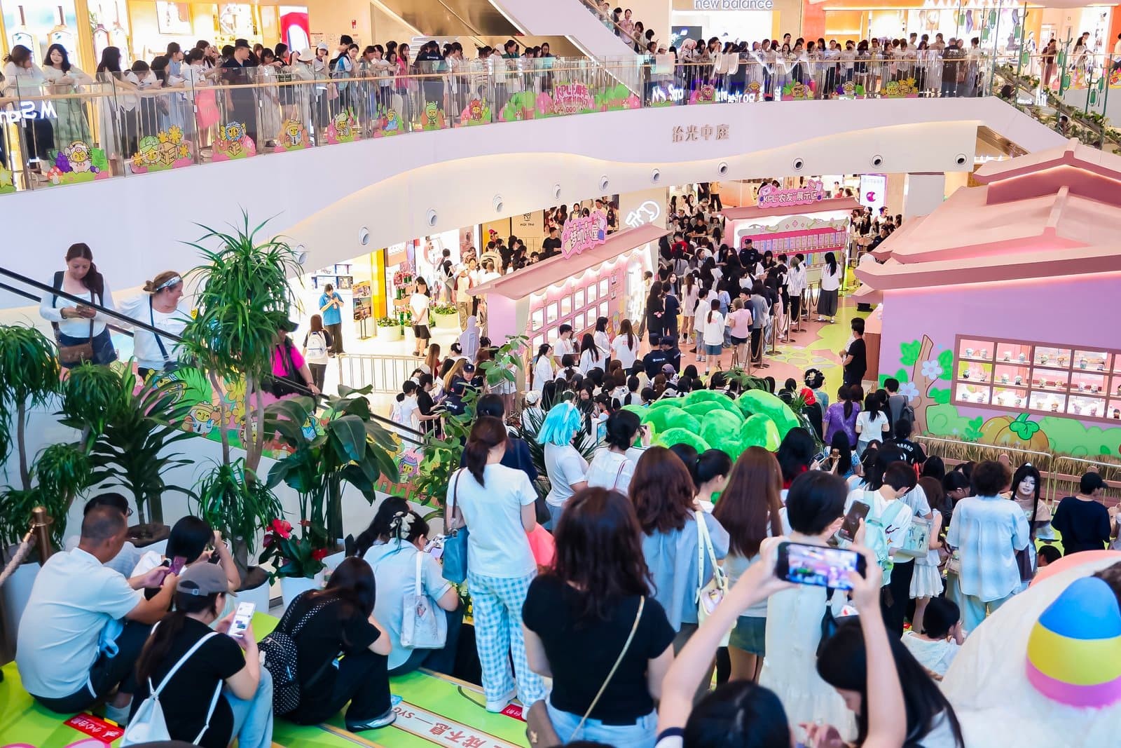 1789434089816044.jpg 配图 (11).jpg