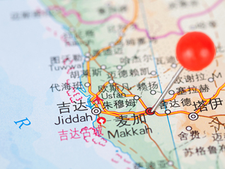 沙特圣城麦加首次拉响警报，中国使馆再发布安全提醒