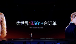“情绪价值”靠不住，优必选迎来工业大考