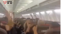 伊朗一波音737客机起飞后轮胎爆裂，客舱天花板掉落，乘客惊慌哭喊祈祷，飞机紧急迫降