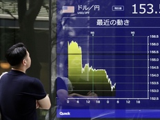 三因素助推日元快速走强，趋势性反转仍难确立