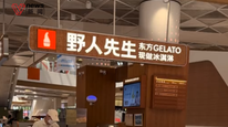 被罗永浩吐槽难吃又贵，野人先生首度公开发声： 意见和建议会用心聆听，此前沉默数日网友劝其不要回答
