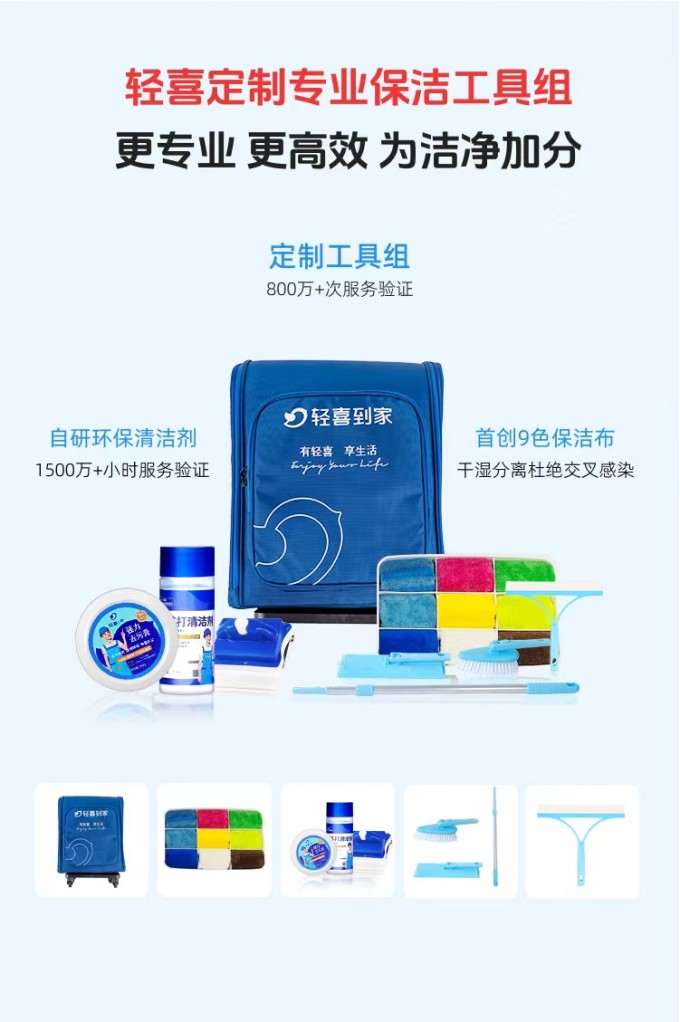 图片 3.jpg